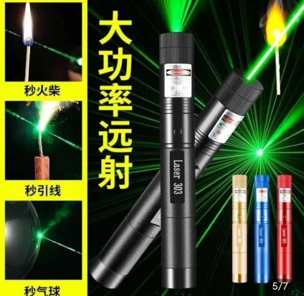 Special Edition Ultra-Bright 303 Green Laser Pointer – 5 km Range - Image 6